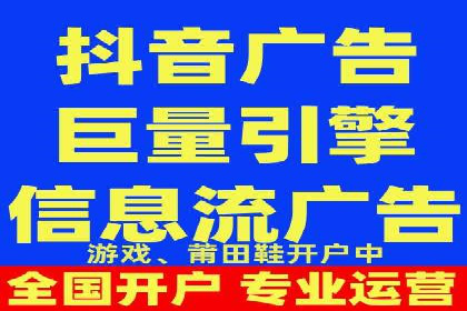 百度推广平台助力企业快速成长的营销策略案例